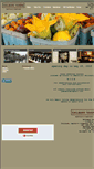 Mobile Screenshot of chilmarktavern.com